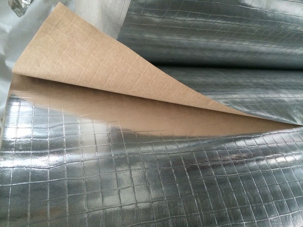 alufoil glass fiber scrim laminated paper màng giấy ghép nhôm sợi thủy tinh alufoil glass fiber scrim laminated paper màng giấy ghép nhôm sợi thủy tinh